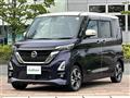 2023 Nissan ROOX