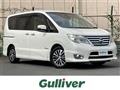 2016 Nissan Serena