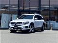 2022 Mercedes-Benz Mercedes-Benz Others