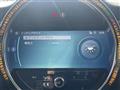 2023 BMW MINI