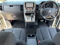 2014 Mitsubishi Delica D5