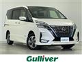 2022 Nissan Serena