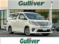 2013 Toyota Alphard