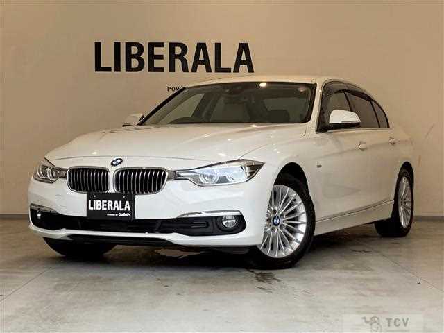 2017 BMW 3 Series
