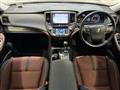 2013 Toyota Crown Hybrid