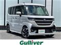 2025 Suzuki Spacia