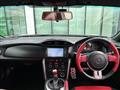2013 Toyota 86
