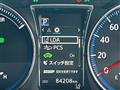 2016 Toyota Crown Hybrid