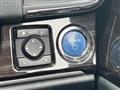 2016 Toyota Crown Hybrid