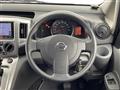 2013 Nissan NV200 VANETTE