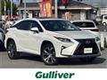 2017 Lexus RX