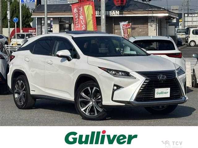 2017 Lexus RX