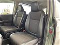 2020 Honda Freed+