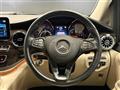 2021 Mercedes-Benz V-Class