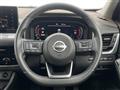 2024 Nissan X-Trail