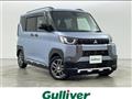 2023 Mitsubishi DELICA MINI
