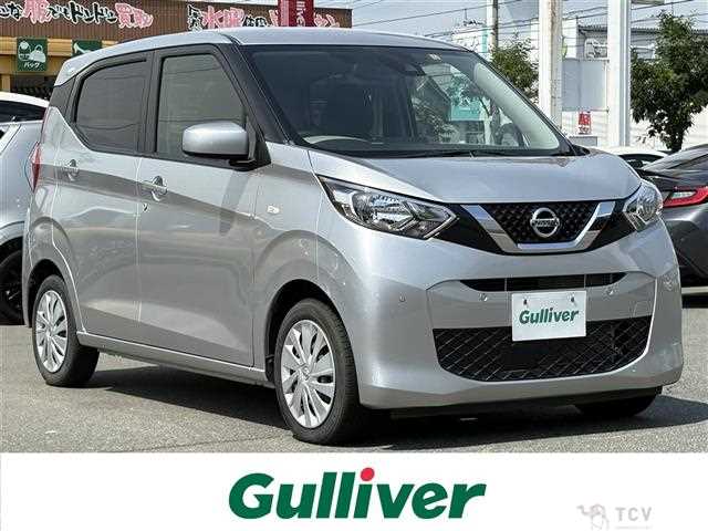 2021 Nissan DAYZ