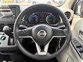 2021 Nissan DAYZ