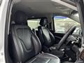 2017 Mercedes-Benz V-Class