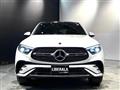 2025 Mercedes-Benz GLC-Class
