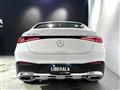 2025 Mercedes-Benz GLC-Class