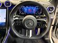 2025 Mercedes-Benz GLC-Class