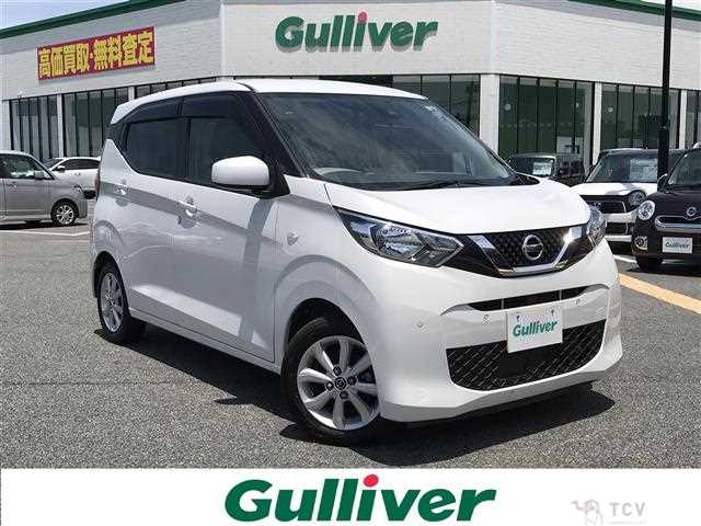 2021 Nissan DAYZ