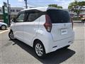 2021 Nissan DAYZ