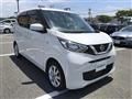 2021 Nissan DAYZ