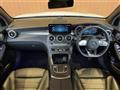 2020 Mercedes-Benz GLC-Class