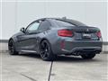 2017 BMW M Model