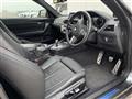 2017 BMW M Model