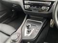 2017 BMW M Model