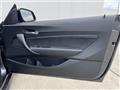 2017 BMW M Model