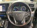 2023 Toyota Alphard Hybrid