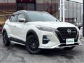 2021 Nissan KIX