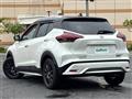 2021 Nissan KIX