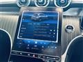 2023 Mercedes-Benz GLC-Class
