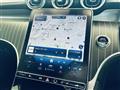 2023 Mercedes-Benz GLC-Class