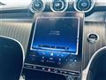 2023 Mercedes-Benz GLC-Class