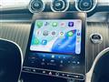 2023 Mercedes-Benz GLC-Class