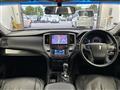 2014 Toyota Crown Hybrid
