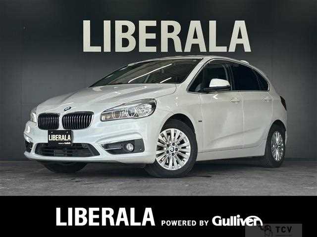 2017 BMW 2 Series