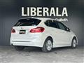 2017 BMW 2 Series