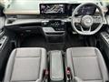 2024 Nissan Serena