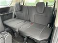 2024 Nissan Serena