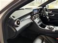 2020 Mercedes-Benz C-Class