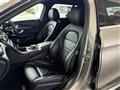2020 Mercedes-Benz C-Class