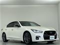 2024 Nissan Skyline