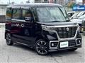 2021 Suzuki Spacia